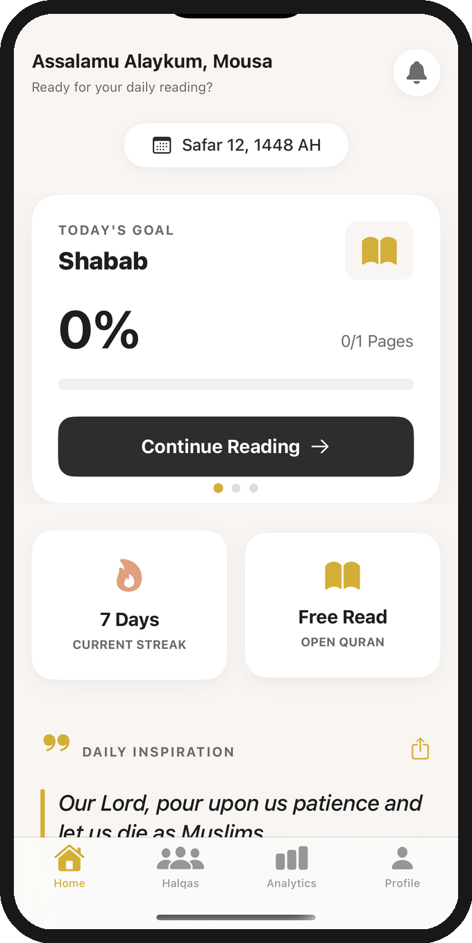 Iqraa home screen showing today's reading goal, current streak, and free-read Qur'an